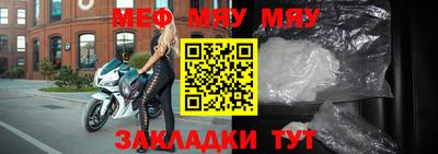 дмт Камышлов