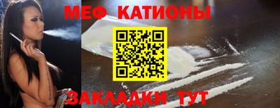 дмт Изобильный