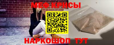 дмт Изобильный