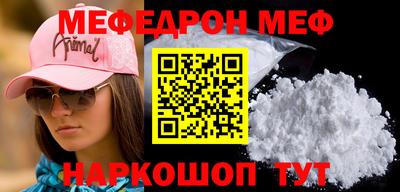 PSILOCYBIN Канаш