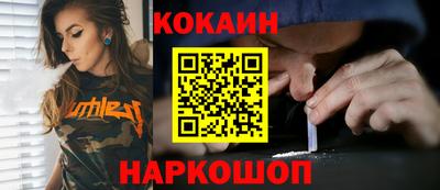 ECSTASY Ирбит