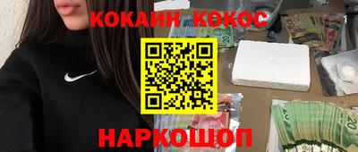 дмт Камышлов
