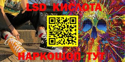 дмт Камышлов
