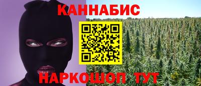 дмт Изобильный