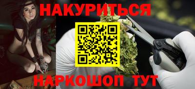ECSTASY Ирбит