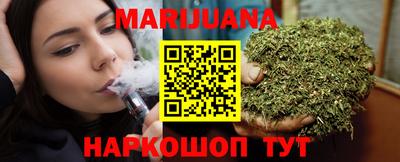 PSILOCYBIN Канаш
