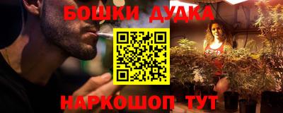 дмт Камышлов