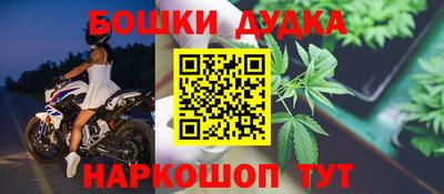 PSILOCYBIN Канаш