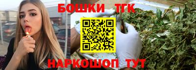 ECSTASY Ирбит