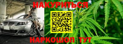 дмт Изобильный