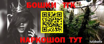 jwh Ипатово