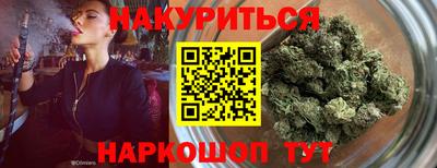 PSILOCYBIN Канаш