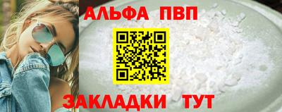 jwh Ипатово