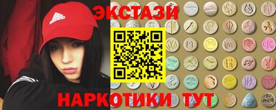 jwh Ипатово