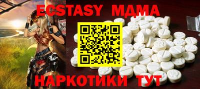 jwh Ипатово