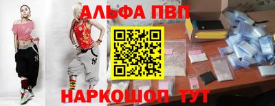 ECSTASY Ирбит