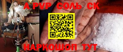 дмт Изобильный