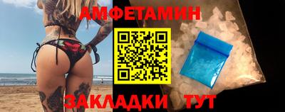 каннабис Кандалакша