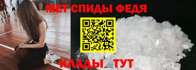 jwh Ипатово