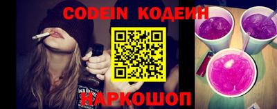 jwh Ипатово
