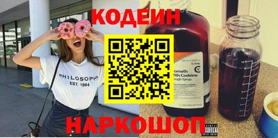 PSILOCYBIN Канаш