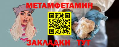 PSILOCYBIN Канаш