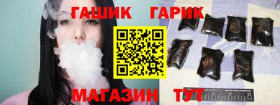 дмт Камышлов