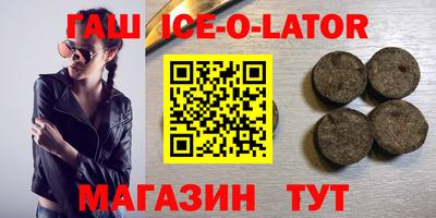 ECSTASY Ирбит