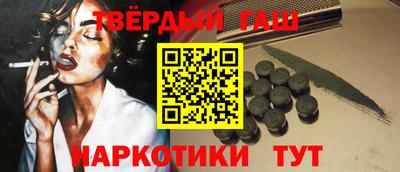 jwh Ипатово