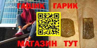 дмт Камышлов