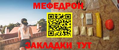 jwh Ипатово