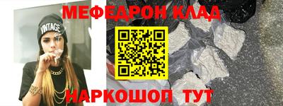 PSILOCYBIN Канаш