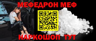 каннабис Кандалакша
